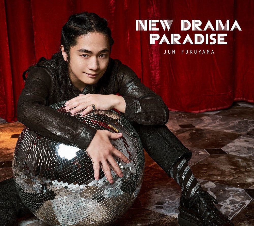 【canime limited version】Fukuyama Jun 5th Single "NEW DRAMA PARADISE"(CD+DVD+GOODS)